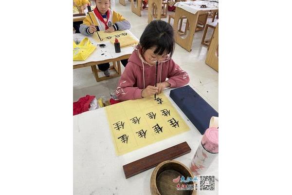 一点水准打一个字