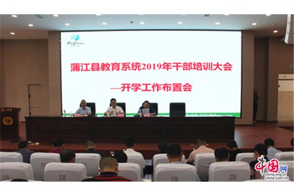 抓好意识形态工作