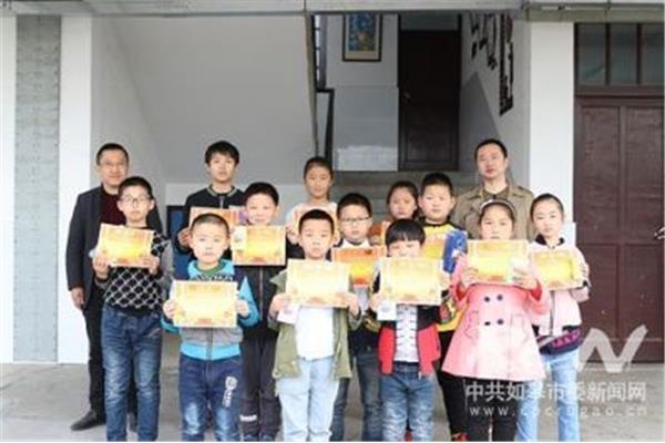 跳蚤书市活动感受