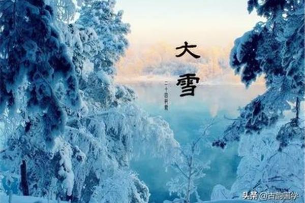 满江红的诗意