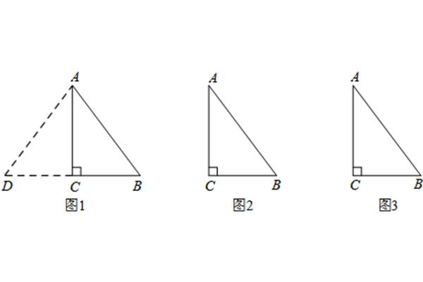 等边三角形的周长