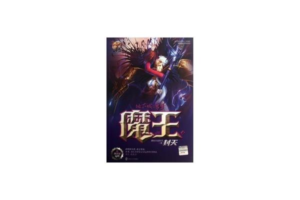 满座衣冠胜雪