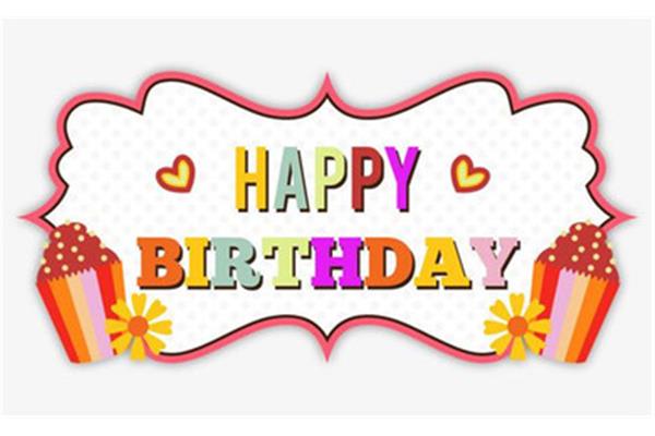 祝儿子生日祝福语