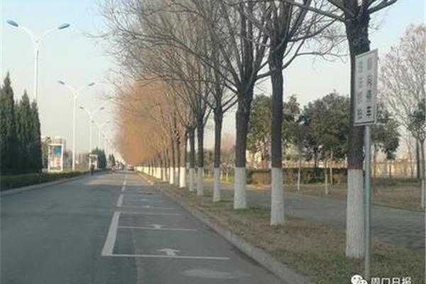 周口人民公园