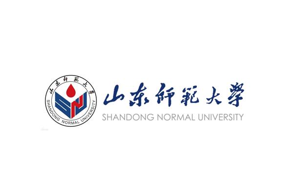 山东省师范大学