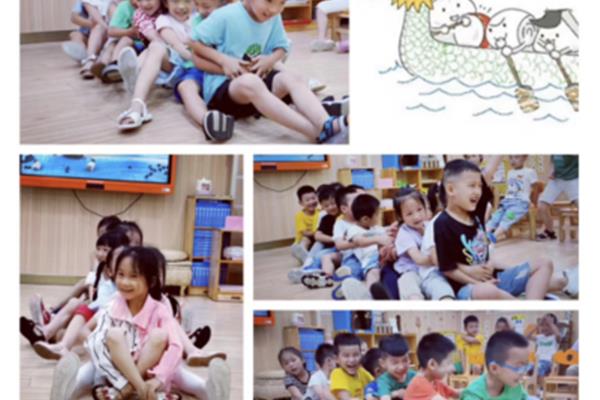 幼儿园民间游戏