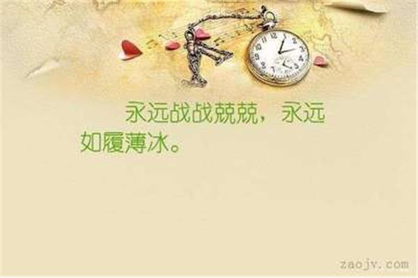 精神面貌如何形容