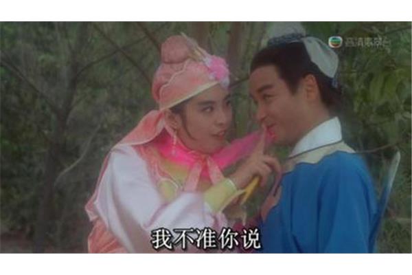 情意绵绵刀