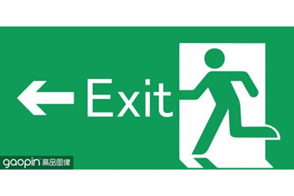 乒乓球赛制