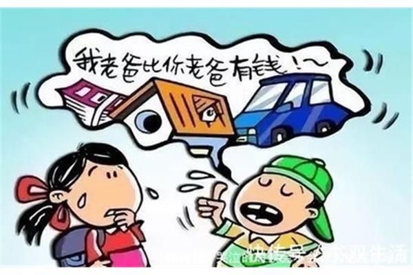 家破人亡的意思