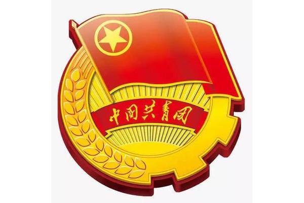 湖北共青团