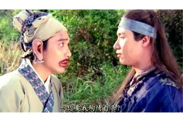 情意绵绵刀