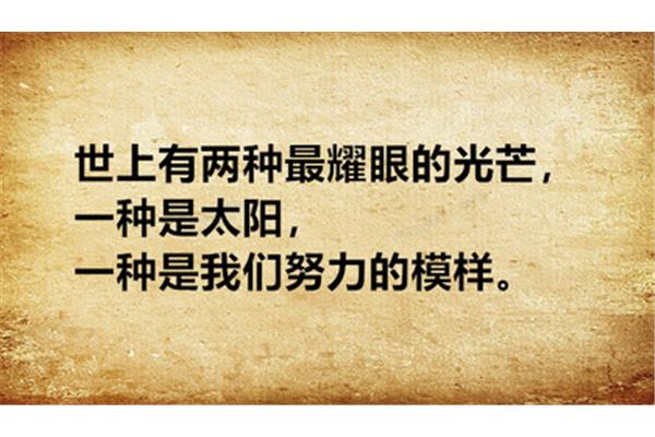 但求问心无愧