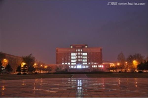 辽宁大学图书馆
