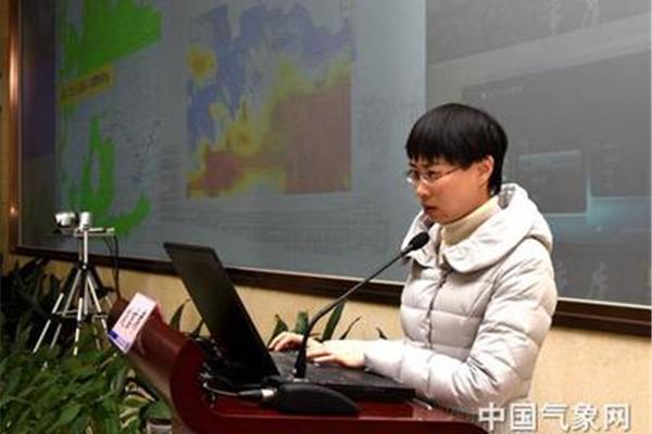 气象人才网
