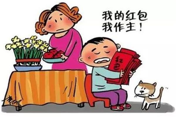 压岁钱的使用