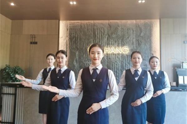 物业管理服务