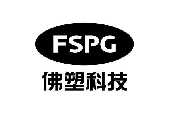 二年级语文