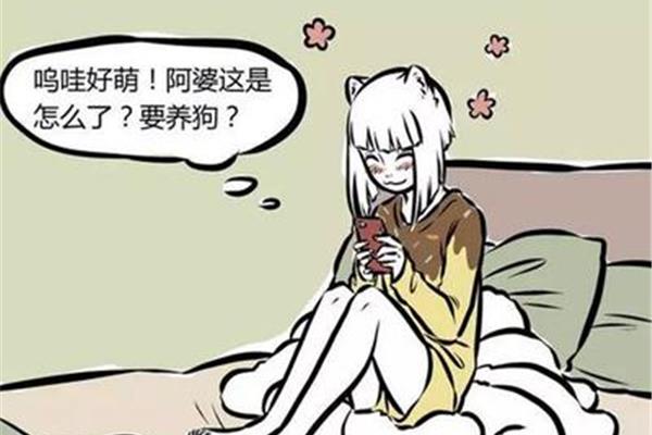 吞吞吐吐的意思