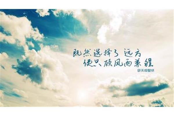 有女儿幸福的句子