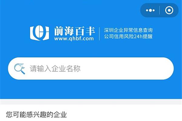 尊老敬老的名言