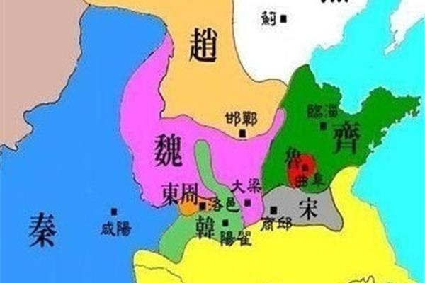 公元前475年