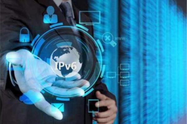 ipv6是什么