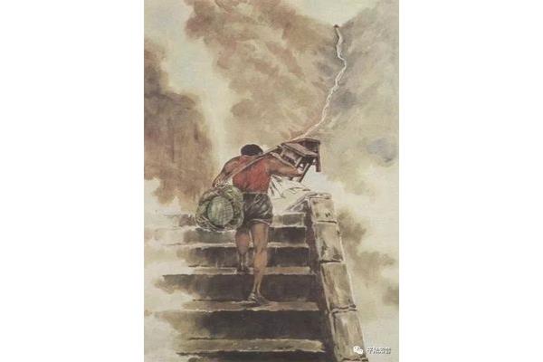 挑山工课文
