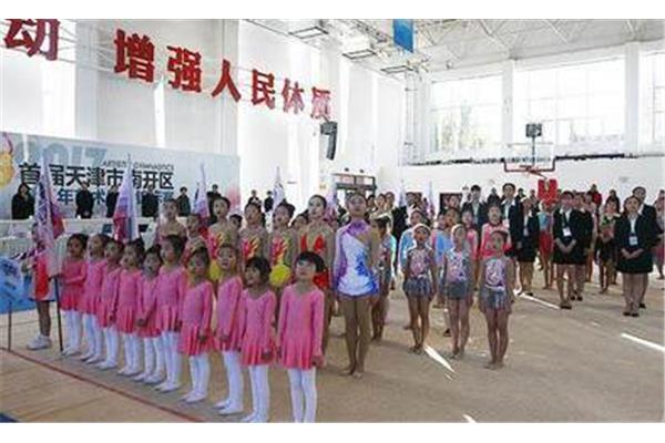 天津市少年宫