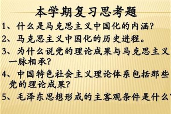 一脉相承的意思是