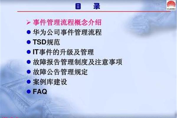 云南公务员工资