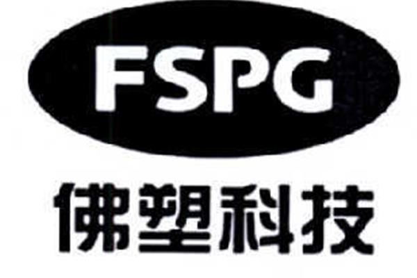二年级语文
