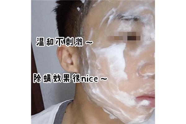 作怪是什么意思
