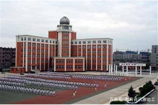 盘锦市高中