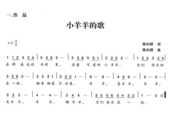 幼儿园歌曲大全