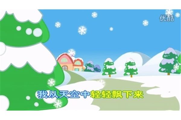 雪花和雨滴