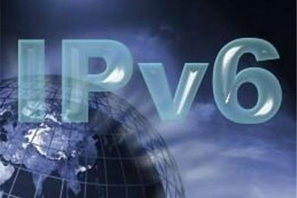 ipv6是什么
