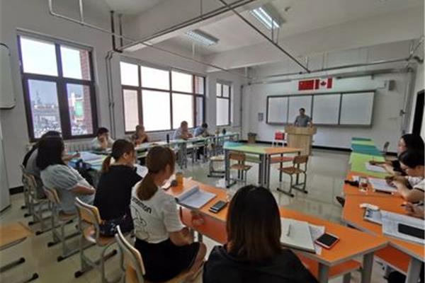 教师培训管理