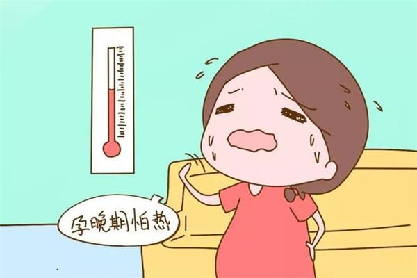 孕妇可以吹空调吗