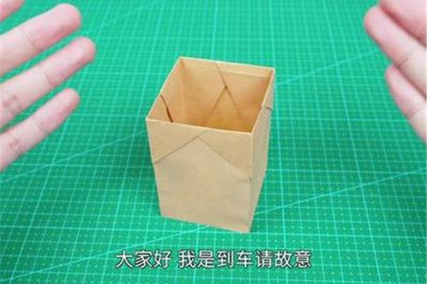 怎么做笔筒