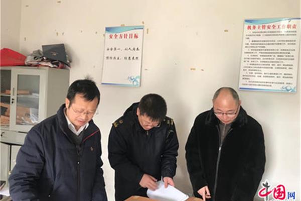 行政执法专项编制