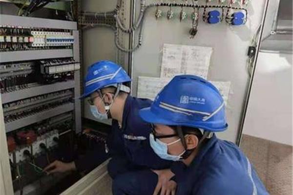 大唐热力客服电话