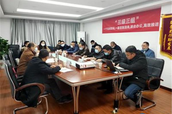 湖北通信管理局