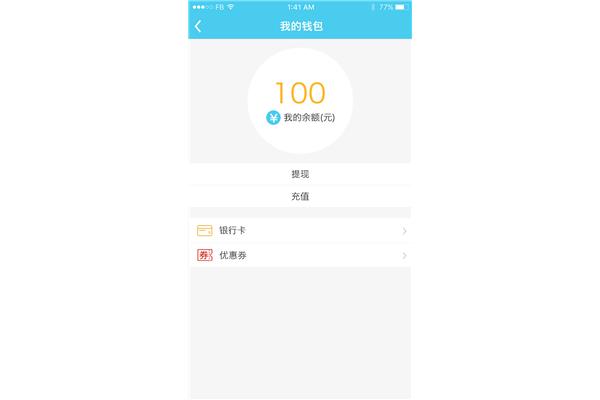 尊老敬老的名言