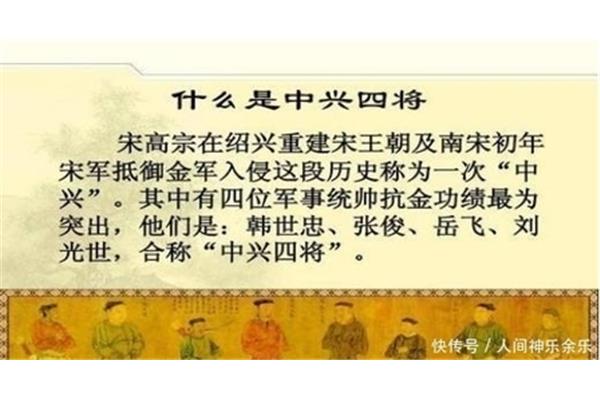 报仇是什么意思