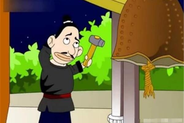 什么耳什么铃