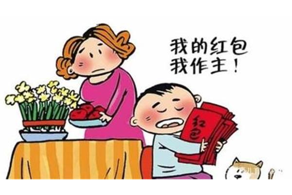 压岁钱的使用