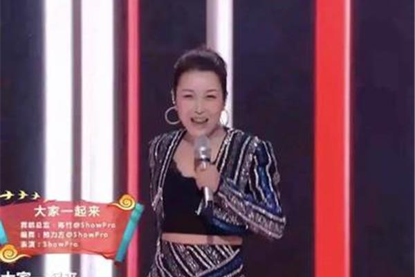 孙悦祝你平安