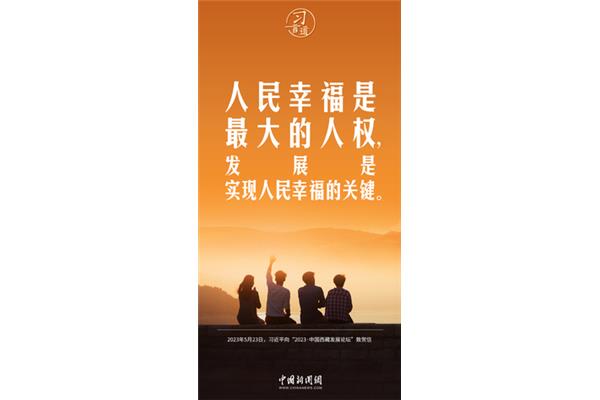 没有最好只有更好