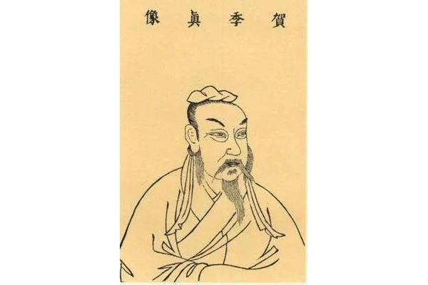 鬓毛衰怎么读